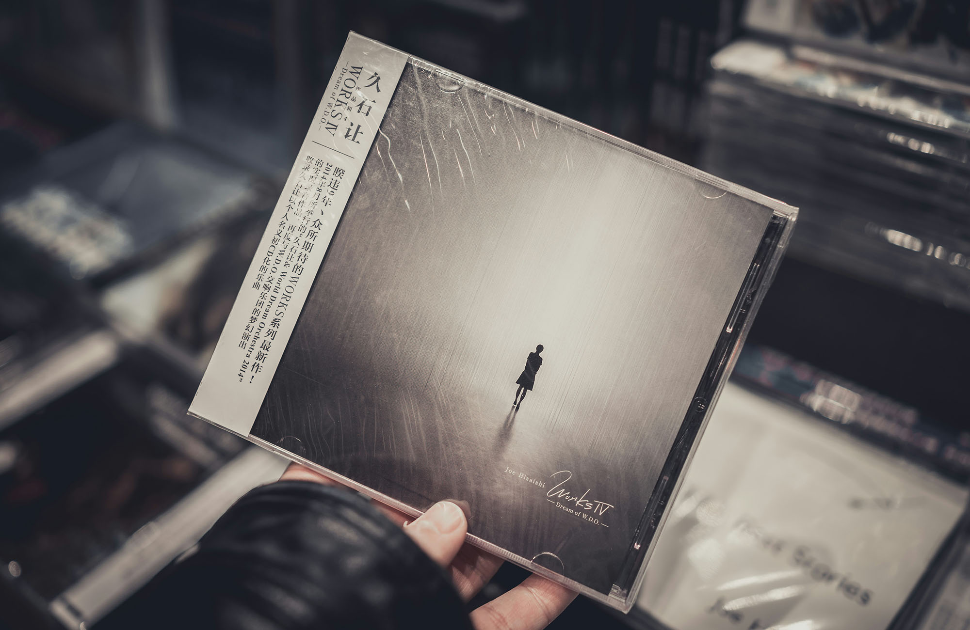 The smart way to release music