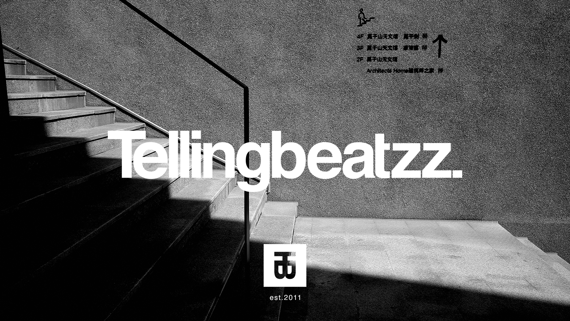 Boom Bap Type Beat
